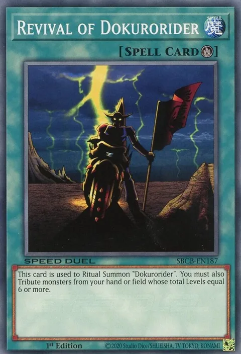 Revival of Dokurorider SBCB-EN187 Yu-Gi-Oh card from Speed Duel: Battle City Box