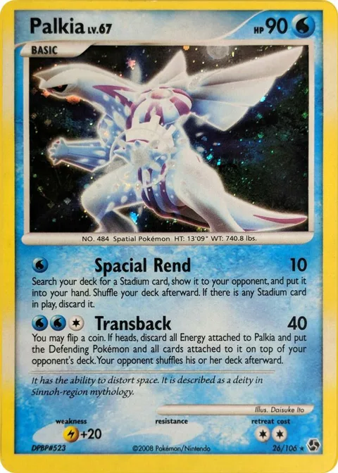 Palkia - 26/106 Cosmos Holo #026/106 Holofoil Pokémon card from Deck Exclusives