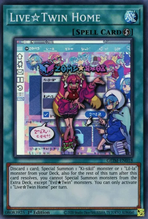 Live Twin Home GEIM-EN018 Yu-Gi-Oh card from Genesis Impact
