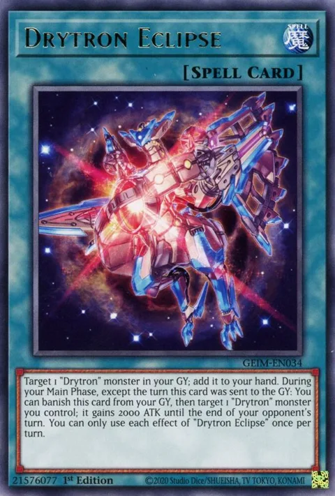 Drytron Eclipse GEIM-EN034 Yu-Gi-Oh card from Genesis Impact