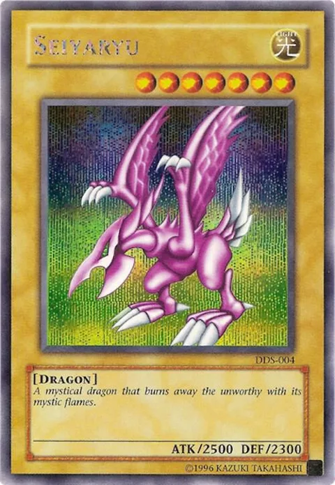 Seiyaryu Dark Duel Stories DDS-004 Yu-Gi-Oh card from Yu-Gi-Oh! Video Game Promotional Cards