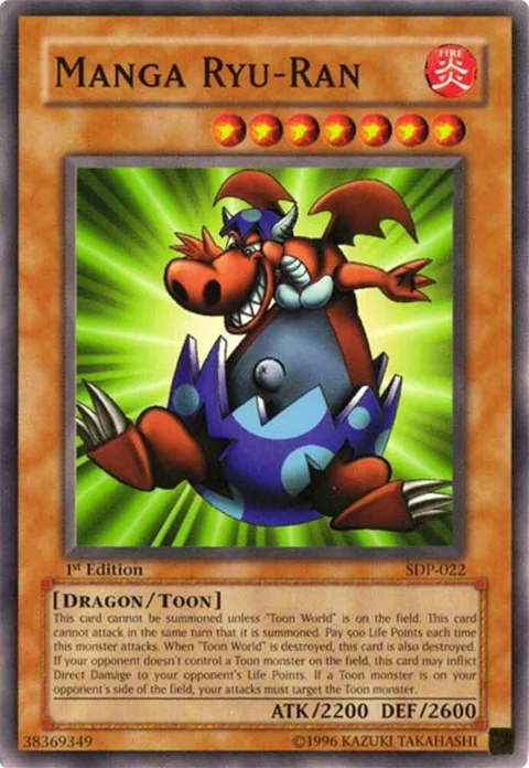 Manga Ryu-Ran SDP-022 Unlimited Yu-Gi-Oh card from Starter Deck: Pegasus