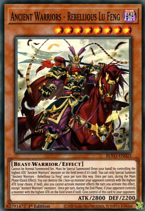 Ancient Warriors - Rebellious Lu Feng BLVO-EN025 Yu-Gi-Oh card from Blazing Vortex