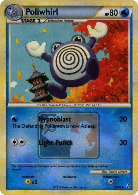 Poliwhirl - 37/95 League Promo #037/095 Reverse Holofoil Pokémon card from League & Championship Cards