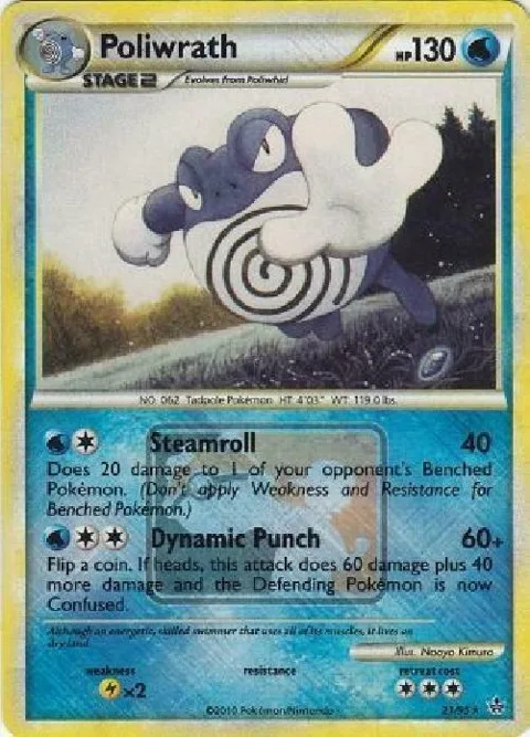Poliwrath - 21/95 League Promo #021/095 Reverse Holofoil Pokémon card from League & Championship Cards