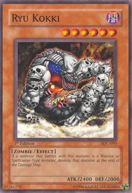 Ryu Kokki IOC-090 Unlimited Yu-Gi-Oh card from Invasion of Chaos