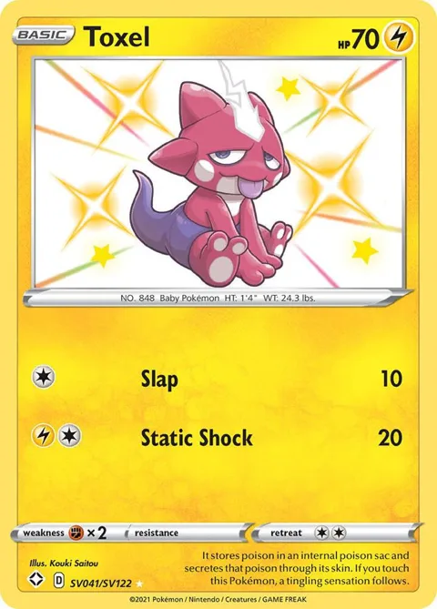 Toxel #SV041/SV122 Holofoil Pokémon card from Shining Fates: Shiny Vault