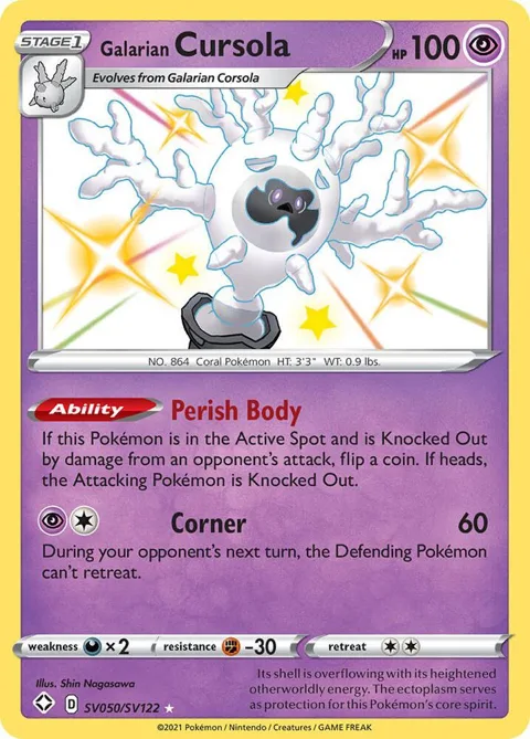 Galarian Cursola #SV050/SV122 Holofoil Pokémon card from Shining Fates: Shiny Vault