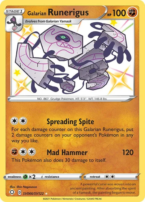Galarian Runerigus #SV066/SV122 Holofoil Pokémon card from Shining Fates: Shiny Vault