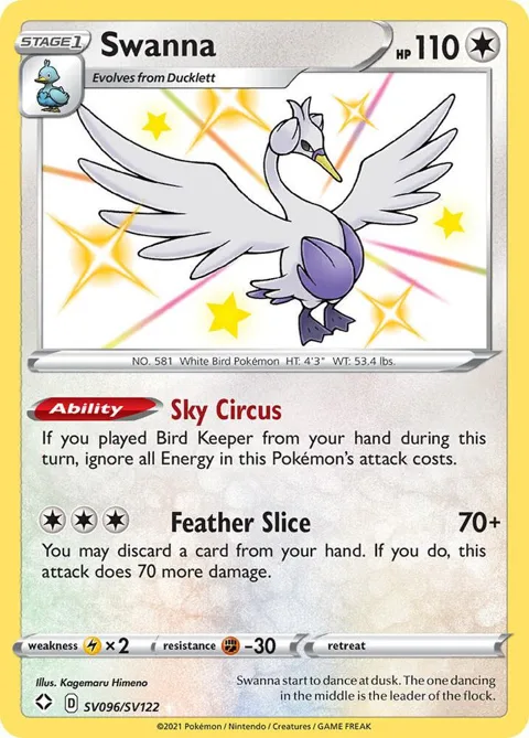 Swanna #SV096/SV122 Holofoil Pokémon card from Shining Fates: Shiny Vault