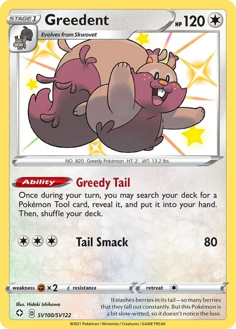 Greedent #SV100/SV122 Holofoil Pokémon card from Shining Fates: Shiny Vault