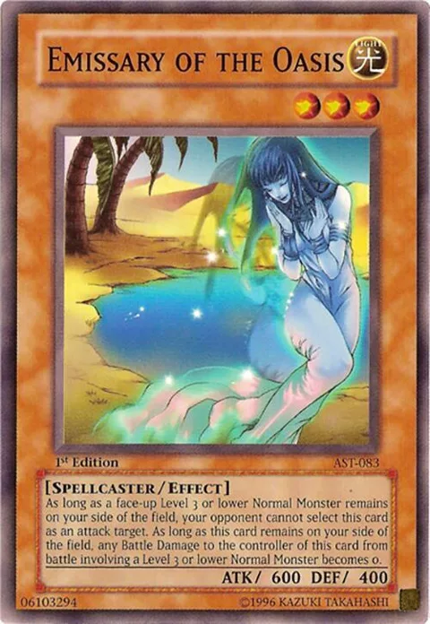 Emissary of the Oasis AST-083 Unlimited Yu-Gi-Oh card from Ancient Sanctuary