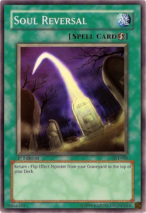 Soul Reversal AST-088 1st Edition Yu-Gi-Oh card from Ancient Sanctuary