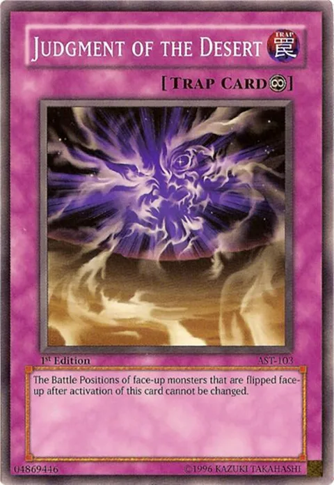 Judgment of the Desert AST-103 Yu-Gi-Oh card from Ancient Sanctuary