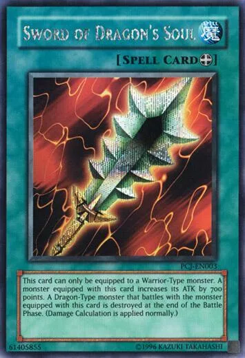 Sword of Dragon's Soul PCJ-EN003 Yu-Gi-Oh card from Power of Chaos: Joey the Passion