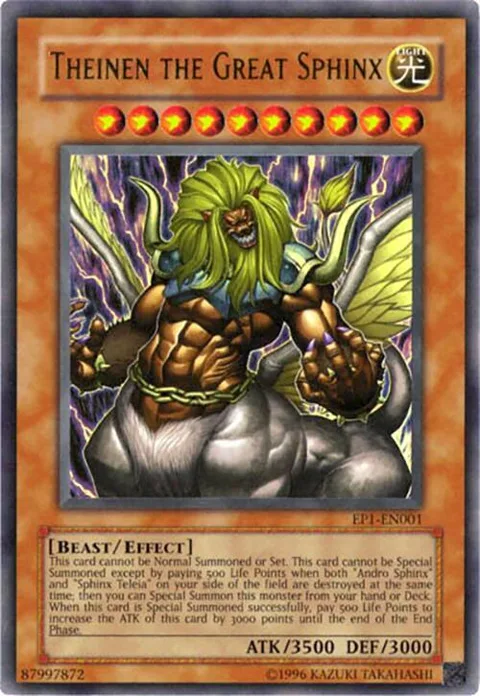 Theinen the Great Sphinx EP1-EN001 Yu-Gi-Oh card from Yu-Gi-Oh! Movie Exclusive Pack