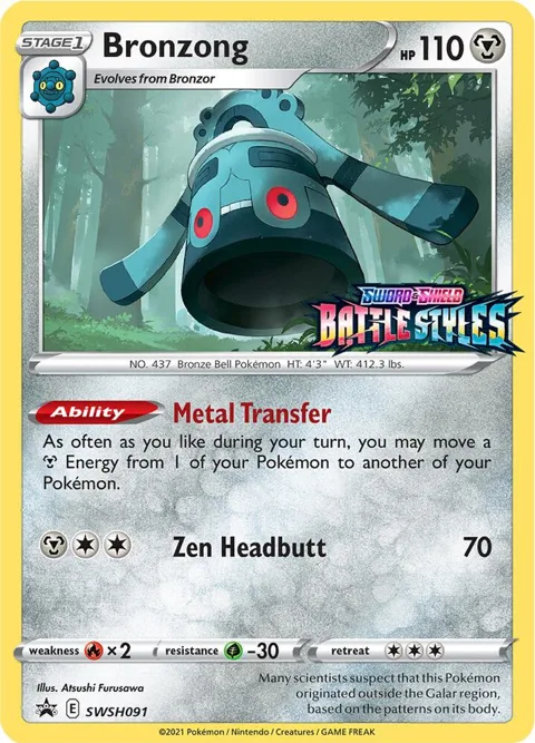 Bronzong - SWSH091 Prerelease #SWSH091 Holofoil Pokémon card from Sword & Shield Promo Cards