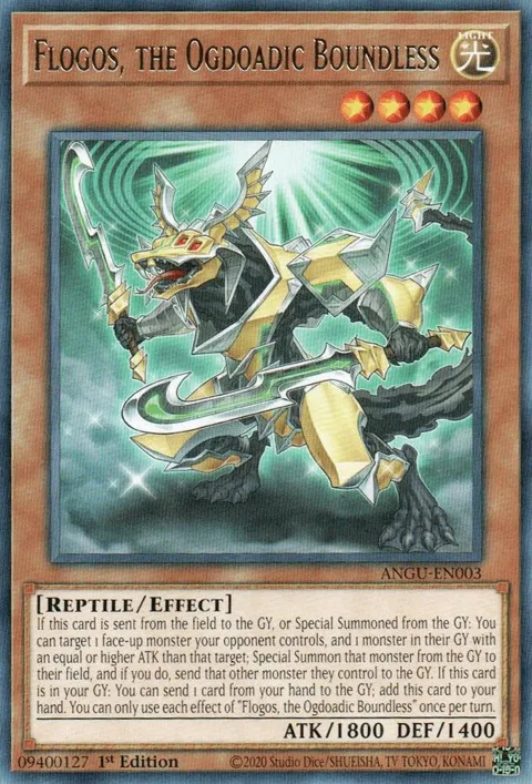 Flogos, the Ogdoadic Boundless ANGU-EN003 Yu-Gi-Oh card from Ancient Guardians