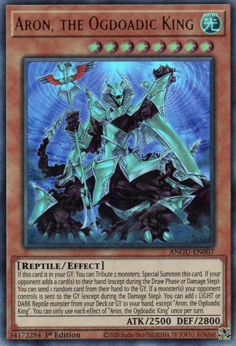 Aron, the Ogdoadic King ANGU-EN007 Yu-Gi-Oh card from Ancient Guardians