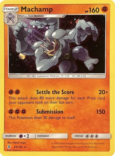 Machamp - 65/145 Cosmos Holo #065/145 Holofoil Pokémon card from Blister Exclusives