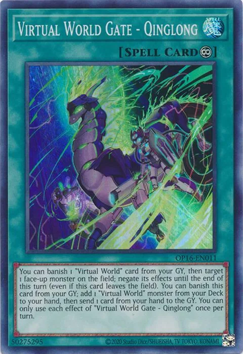 Virtual World Gate - Qinglong OP16-EN011 Yu-Gi-Oh card from OTS Tournament Pack 16