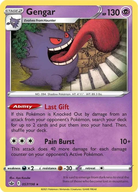 Gengar #057/198 Reverse Holofoil Pokémon card from Chilling Reign