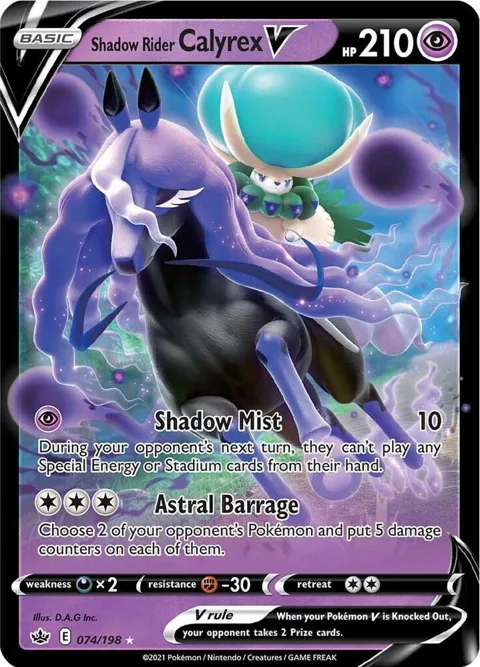 Shadow Rider Calyrex V #074/198 Holofoil Pokémon card from Chilling Reign