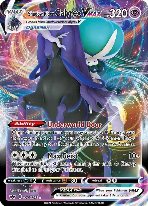 Shadow Rider Calyrex VMAX #075/198 Holofoil Pokémon card from Chilling Reign