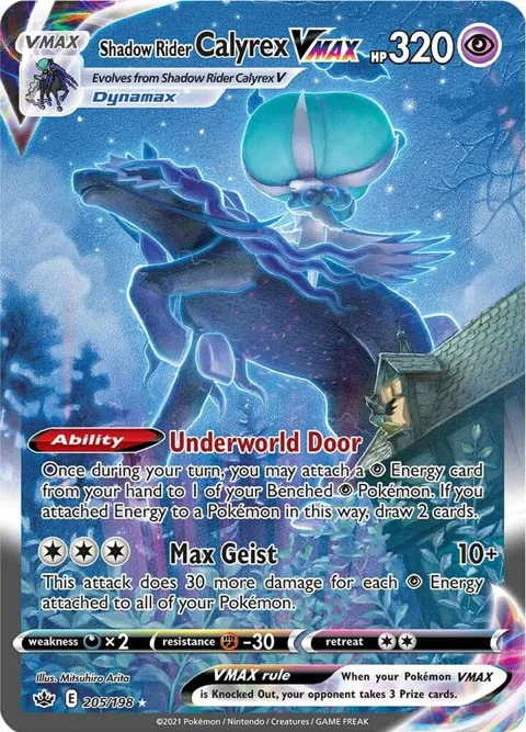 Shadow Rider Calyrex VMAX Alt Art #205/198 Holofoil Pokémon card from Chilling Reign