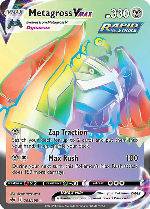 Metagross VMAX Secret Rare #208/198 Holofoil Pokémon card from Chilling Reign