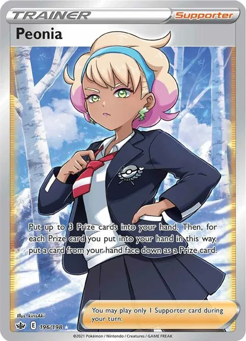 Peonia Full Art #196/198 Holofoil Pokémon card from Chilling Reign