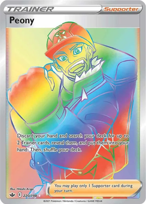 Peony Secret Rare #220/198 Holofoil Pokémon card from Chilling Reign