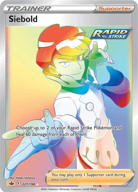 Siebold Secret Rare #221/198 Holofoil Pokémon card from Chilling Reign