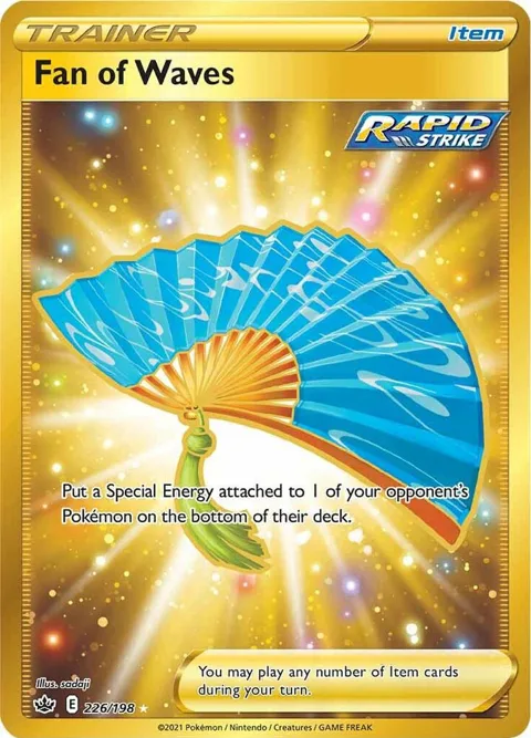 Fan of Waves Secret Rare #226/198 Holofoil Pokémon card from Chilling Reign
