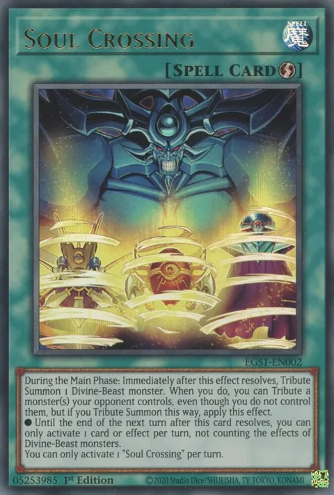 Soul Crossing EGS1-EN002 Unlimited Yu-Gi-Oh card from Egyptian God Deck: Slifer the Sky Dragon