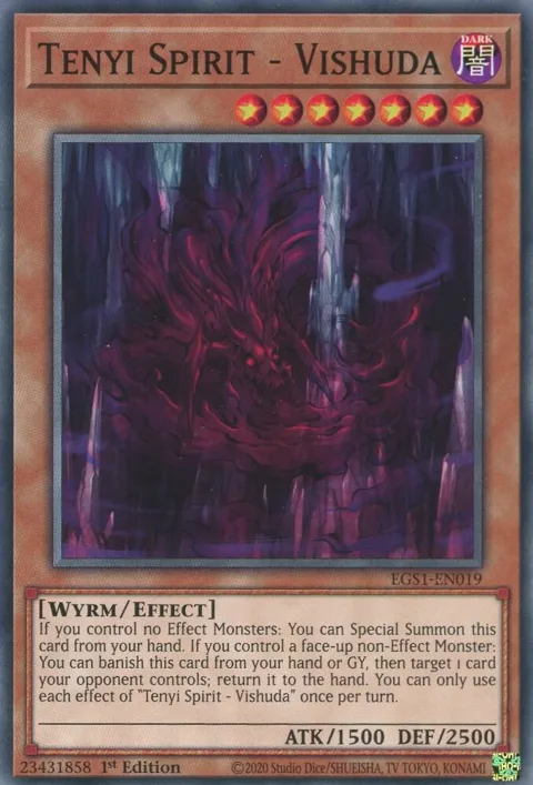 Tenyi Spirit - Vishuda EGS1-EN019 Yu-Gi-Oh card from Egyptian God Deck: Slifer the Sky Dragon