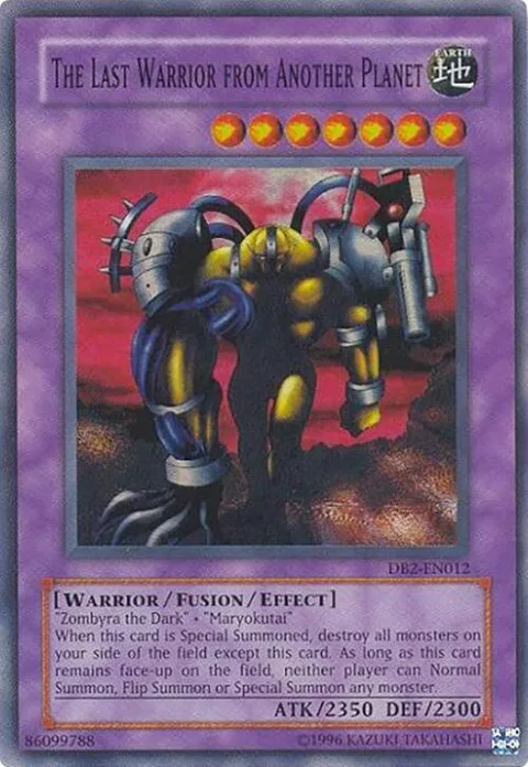 The Last Warrior from Another Planet DB2-EN012 Yu-Gi-Oh card from Dark Beginning 2