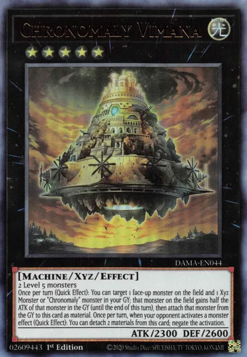Chronomaly Vimana DAMA-EN044 Yu-Gi-Oh card from Dawn of Majesty