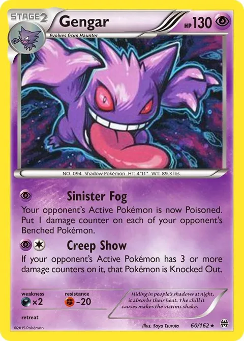 Gengar - 60/162 Cosmos Holo #060/162 Holofoil Pokémon card from Miscellaneous Cards & Products
