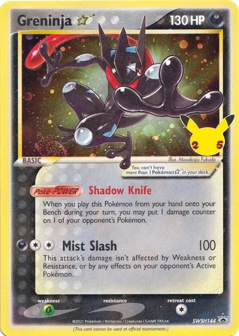 Greninja Star #SWSH144 Holofoil Pokémon card from Sword & Shield Promo Cards