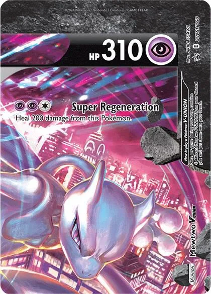 Mewtwo V-UNION #SWSH160 Holofoil Pokémon card from Sword & Shield Promo Cards