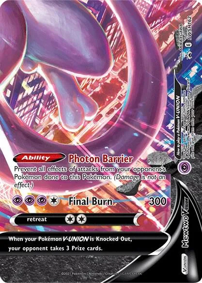 Mewtwo V-UNION #SWSH162 Holofoil Pokémon card from Sword & Shield Promo Cards