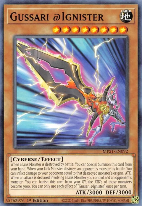 Gussari @Ignister MP21-EN092 Yu-Gi-Oh card from 2021 Tin of Ancient Battles