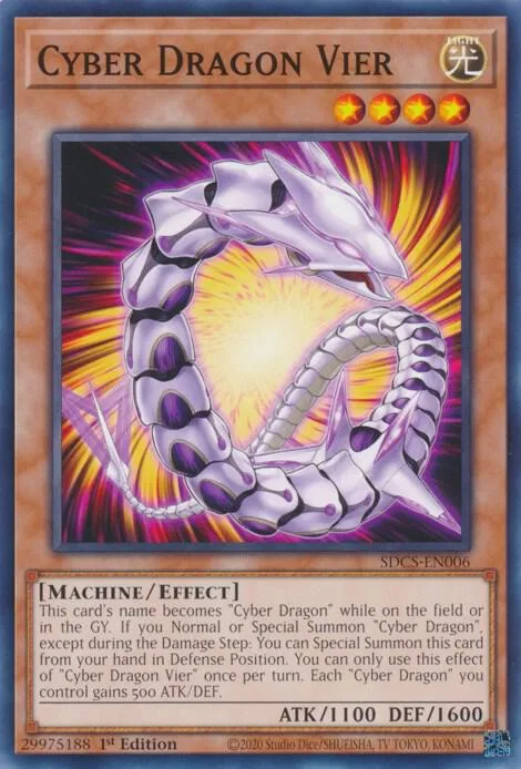 Cyber Dragon Vier SDCS-EN006 1st Edition Yu-Gi-Oh card from Structure Deck: Cyber Strike