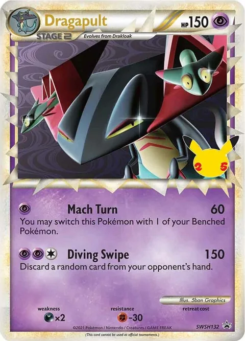 Dragapult Prime #SWSH132 Holofoil Pokémon card from Sword & Shield Promo Cards