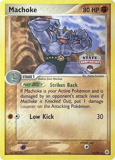 Machoke - 41/101 State Championships #041/101 Pokémon card from League & Championship Cards