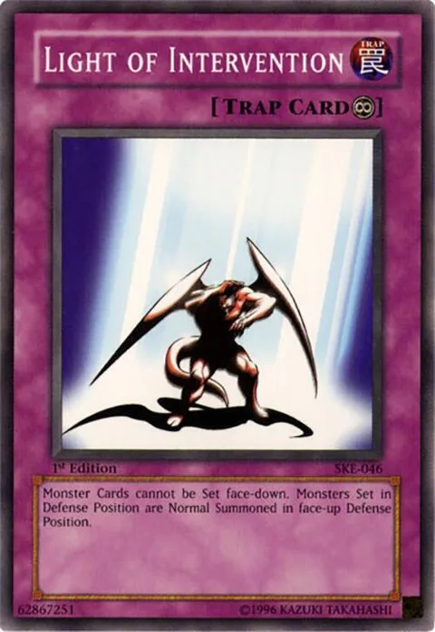 Light of Intervention SKE-046 Yu-Gi-Oh card from Starter Deck: Kaiba Evolution