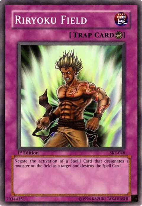 Riryoku Field SKE-048 Yu-Gi-Oh card from Starter Deck: Kaiba Evolution