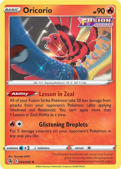 Oricorio #042/264 Reverse Holofoil Pokémon card from Fusion Strike