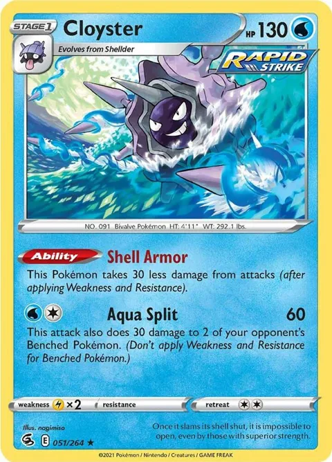 Cloyster #051/264 Pokémon card from Fusion Strike